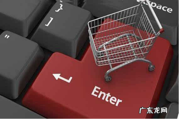 淘宝直播黑科技提升权重 淘宝直播助力值怎么计算?如何提升权重?淘宝店铺权重怎么查