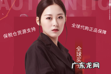 线下直播活动报备 淘宝直播人员报备是什么意思?有什么用?人员报备说明怎么写