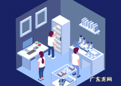 淘宝直播提现到哪里？佣金怎么结算？