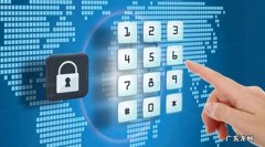 直通车代理账户如何接受？怎么开通？