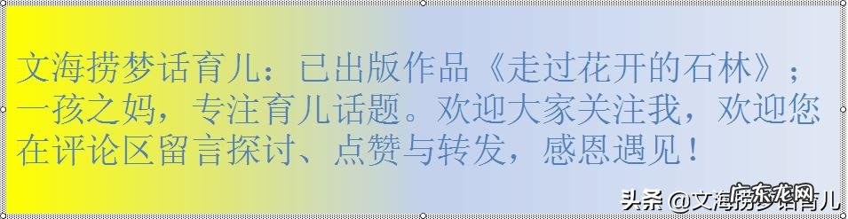 产后什么时候收盆骨效果最好?产后如何促进恶露排出?