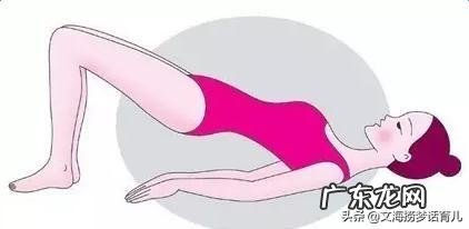 产后什么时候收盆骨效果最好?产后如何促进恶露排出?