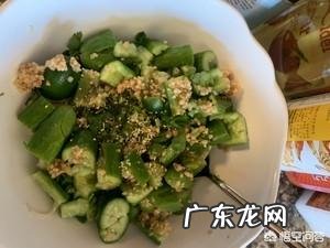 凉拌金针菇配黄瓜,有什么妙招更好吃?