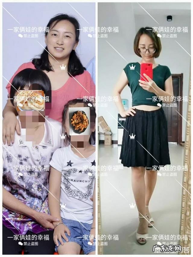 每天工作朝九晚五，怎样在家减肥，要不要买跑步机？