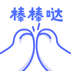 BMI 「健康素养小讲堂」什么是体质指数?