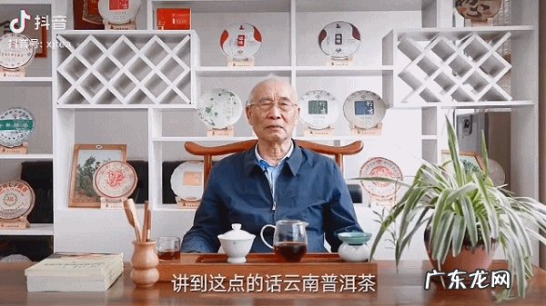 非遗传承人扎根西南数十载专心制茶,如今在抖音电商让好茶被看见