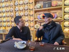 非遗传承人扎根西南数十载专心制茶，如今在抖音电商让好茶被看见