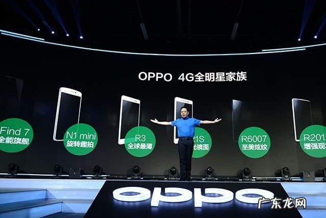 新的“OPPO N”能否逃过“二世而亡”的命运？