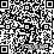 日本电信巨头KDDI招募中国创新企业,合作探索开放式创新、共同开发中日市场