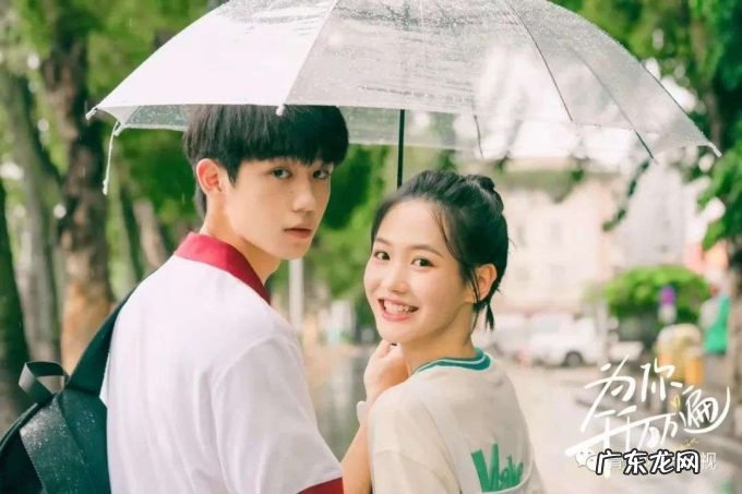 微短剧众生态:平台着急、编剧逼疯,模式更新、内容陷瓶颈