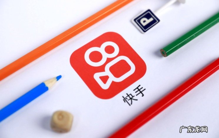 性感快手，在线给老铁卖大牌货