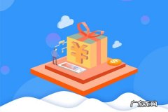 直通车车图和主图一致怎么办？两者有何区别？