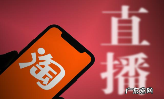 天猫邀请新人入口在哪 淘宝直播怎么邀请好友助力?有什么技巧?邀请制的淘宝月卡怎么开通