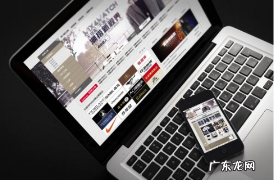 淘宝降权在哪里看 淘宝直播观看时长多久达标?怎么增加流量?淘宝怎么看降权没有