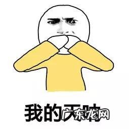 孕妇羊水破了站着生下孩子-上大学怀孕羊水破了