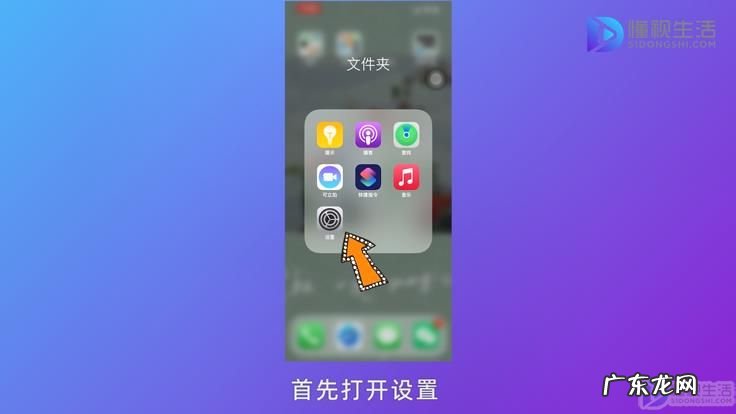 台式电脑怎么连接手机热点?? 台式电脑怎么连接手机热点上网