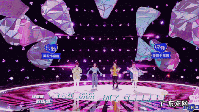 如何评价《创造营2020》的导师阵容？