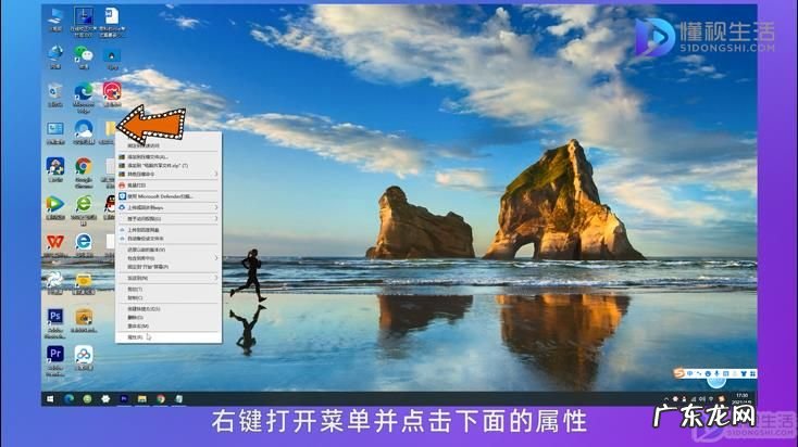 两台电脑如何建立共享? 电脑文件怎么共享