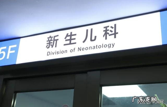 孕妇如厕突然分娩-孕妇蹲在家里分娩