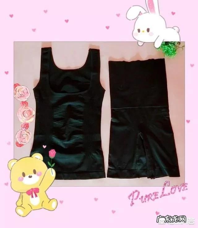 大夏天坐月子,怎样在不得月子病的同时甩掉水桶腰,健康一生?