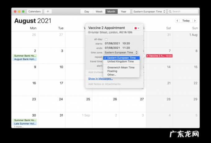 我找到了每天六点起床的秘诀,但或许并不适合你