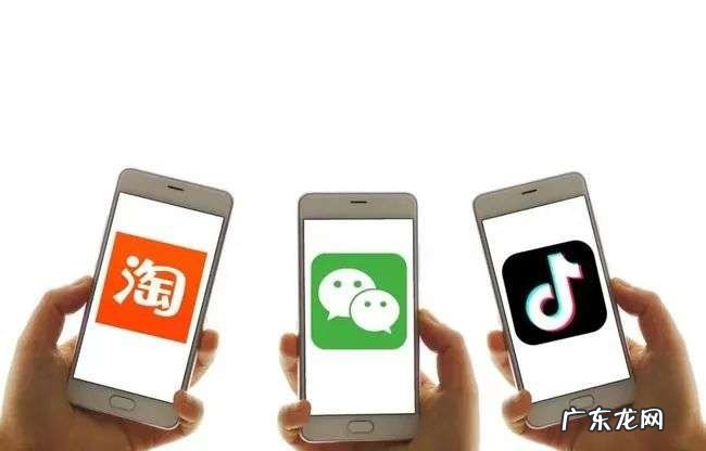 微信能打开淘宝链接了,最慌的是有赞?