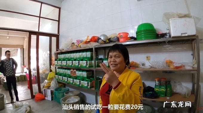 1000块一杯的网红饮料,毁了潮汕橄榄风评