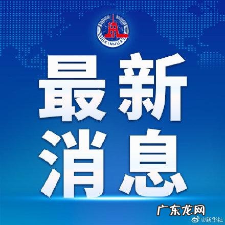 孕妇感染新冠病毒对胎儿有影响吗-孕妈妈感染新冠病毒怎么办