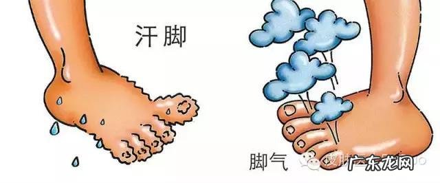 冬季脚出汗特别多怎么办 冬季脚部容易出汗怎么办?