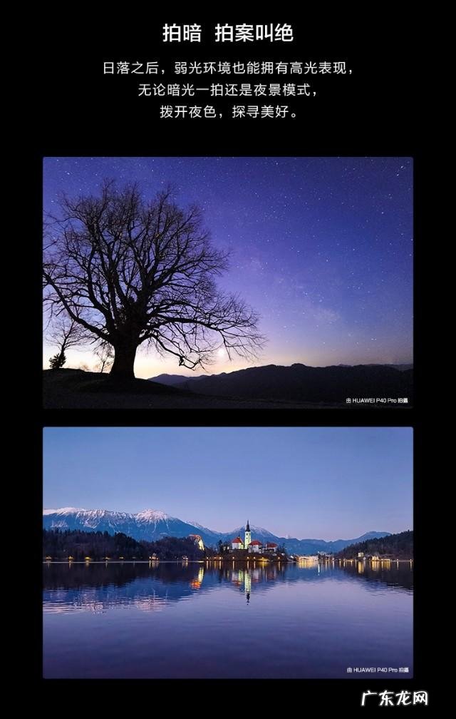 拍视频怎么更清晰 视频到底怎么拍才更清晰？