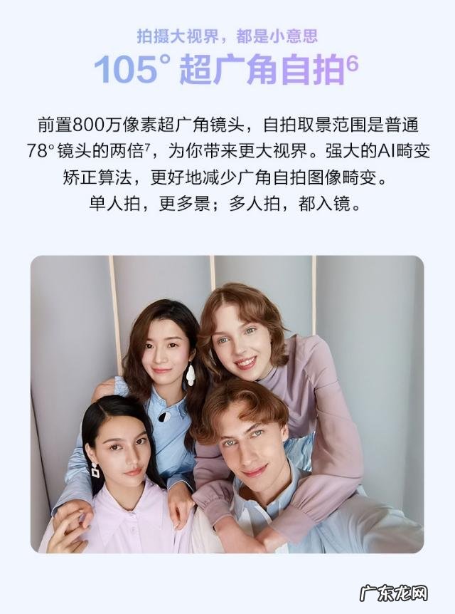 拍视频怎么更清晰 视频到底怎么拍才更清晰？