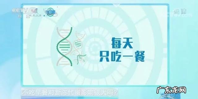 身体出现这些变化,小心!可能是新陈代谢太慢了