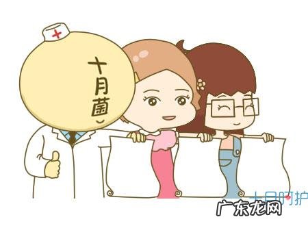 怀孕期间看的孕妇指南大全-孕妇防疫指南100条