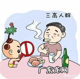 适合早上空腹的有氧运动有哪些 什么是空腹有氧运动?空腹有氧运动每个人都适合做吗?