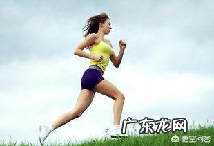 适合早上空腹的有氧运动有哪些 什么是空腹有氧运动?空腹有氧运动每个人都适合做吗?