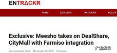 印度社交电商Meesho将整合食品杂货部门Farmiso