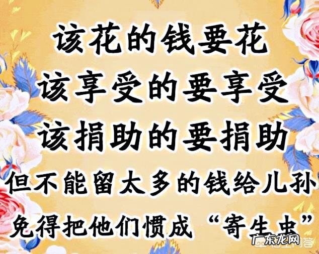 孤独的最高境界是什么境界？