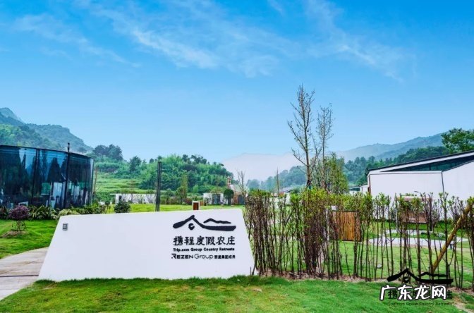 西藏美丽乡村携程产业学院正式揭牌