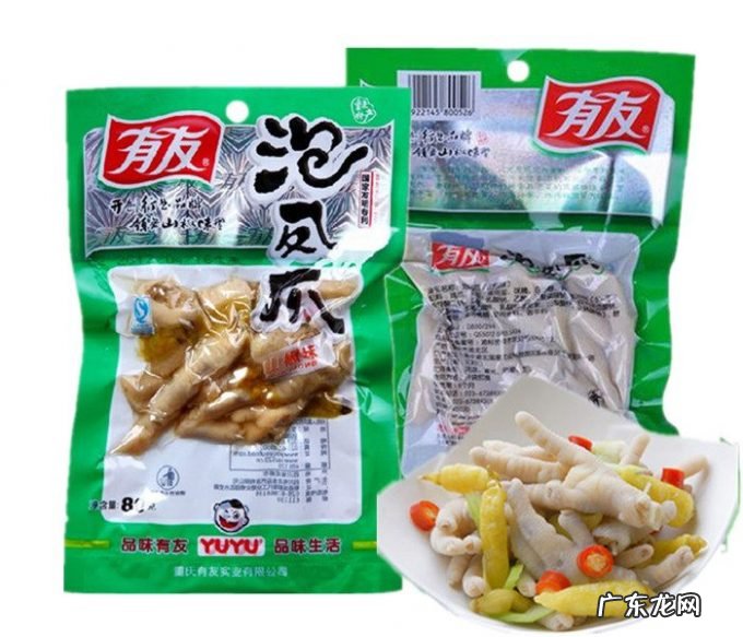 上市公司高管辞职卖卤鸡爪，如何一年卖掉6个亿？