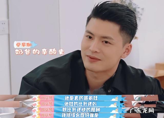 孕早期在家怎么判断胎儿存活-人死后胎儿能存活几分钟