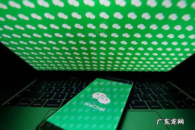 微信聊天记录截图可以当作证据使用,是真的咩?