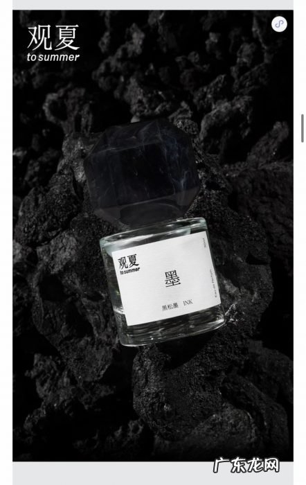 Z世代成为消费主力军,搞懂Ta们,再营销