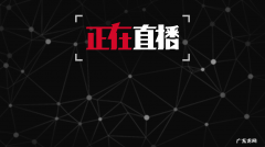 斗鱼直播间等级 淘宝直播间的等级怎么算的？如何提升？斗鱼主播升级经验表