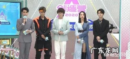 毛不易有资格担任《创造营2020》的评委吗?