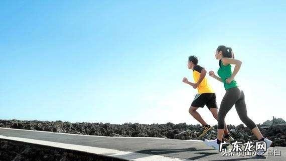 跑步多久才能达到减肥效果,或者怎样才能减掉肚子上的赘肉?