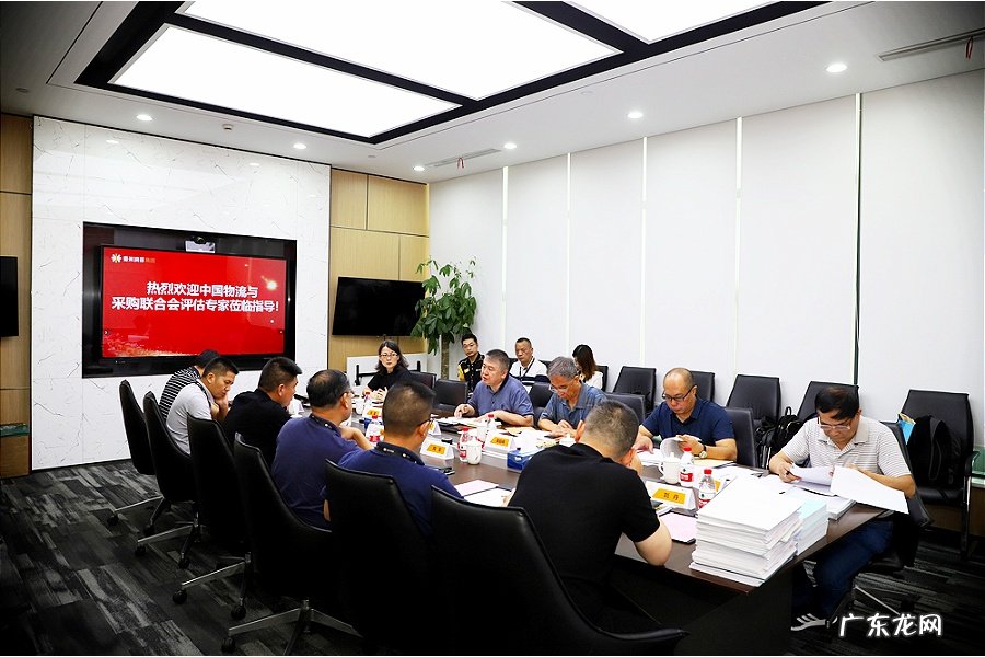 壹米滴答获评国家5A级综合服务型物流企业