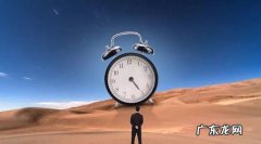 直通车怎么设置时间段 直通车时间段在哪看？如何选择时间段？直通车哪个时间段开好