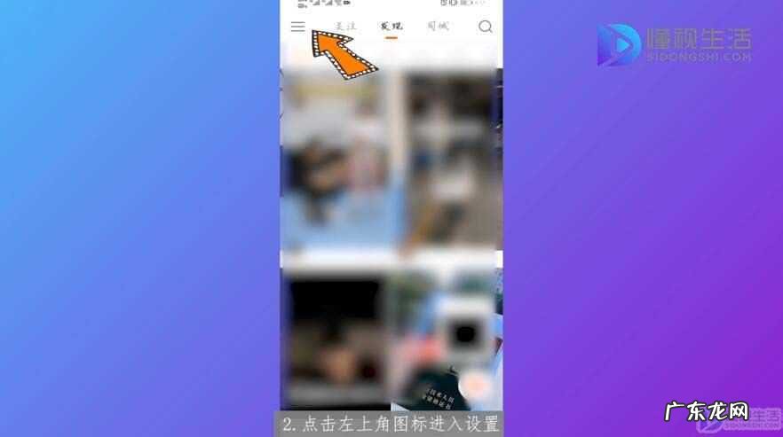 快手为什么更新不了最新版本? 快手怎么更新版本