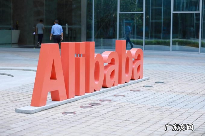 1688:部分无效商标疑似侵权请商家立即处理