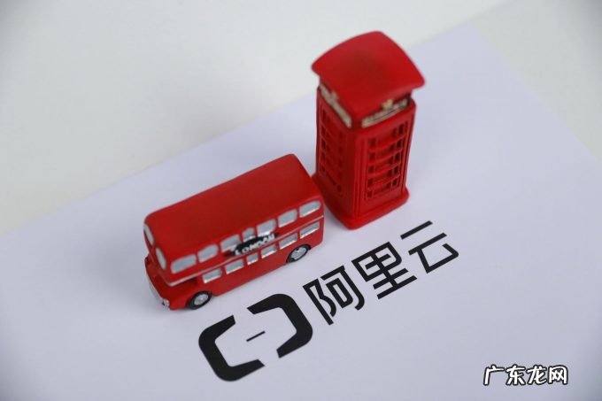 阿里云工业互联网平台入选Forrester领导者象限